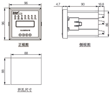 ALP系列线路保护器