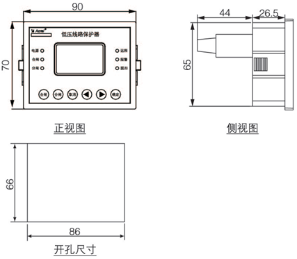 ALP系列线路保护器