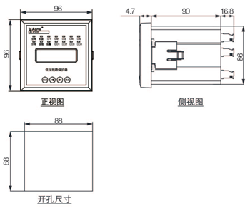 ALP系列线路保护器