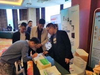 无锡市土木建筑工程学会建筑电气与智能建筑专业学术委员会2021年年会 无锡市土木建筑工程学会建筑电气与智能建筑专业学术委员会2021年年会