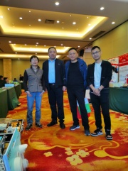 无锡市土木建筑工程学会建筑电气与智能建筑专业学术委员会2021年年会 无锡市土木建筑工程学会建筑电气与智能建筑专业学术委员会2021年年会