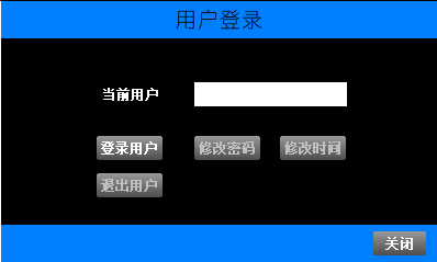 絕緣監(jiān)測及故障定位在碼頭岸電配電系統(tǒng)的應用