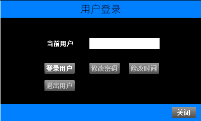 絕緣監測及故障定位在碼頭岸電配電系統的應用