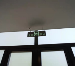 消防应急照明和疏散指示系统在某康养中心项目的应用