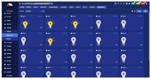 安全、有序的隧道照明