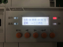 安科瑞智能照明控制系统在医院行业的应用
