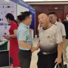 山东省建筑电气与智能化三会一网2022年常务理事扩大会议