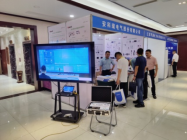 山东省建筑电气与智能化三会一网2022年常务理事扩大会议