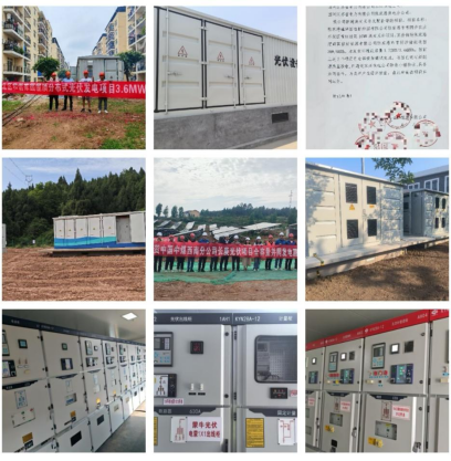 两战告捷不松劲，持续护航再出发--记“430”和“531”收官