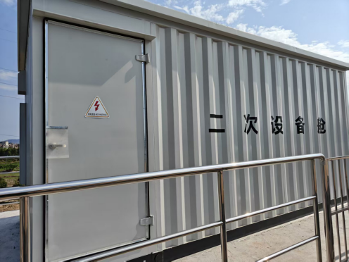 安科瑞Acrel-1000DP分布式光伏监控系统 在广西大唐至浦北高速高速(浦北互通)项目中应用 安科瑞Acrel-1000DP分布式光伏监控系统 在广西大唐至浦北高速高速(浦北互通)项目中应用