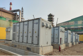 Acrel-2000MG能量管理系统在  岷山环能高科17.25MW/33.5MWh储能项目中的应用