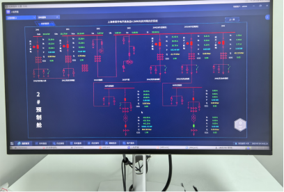 Acrel-1000DP分布式光伏监控系统  在奉贤平高食品 4.4MW 分布式光伏中应用