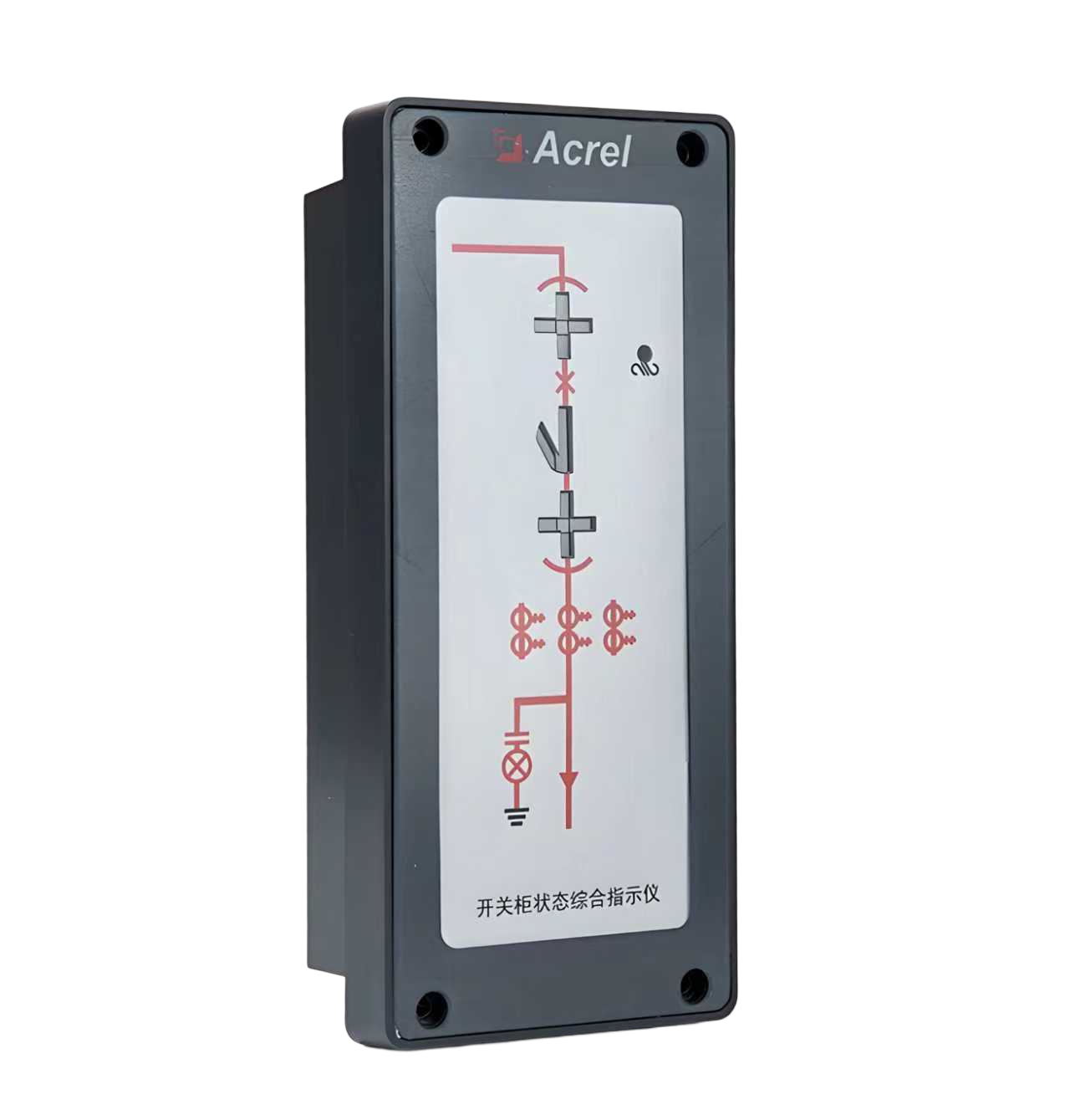 ASD100L 开关状态综合指示仪