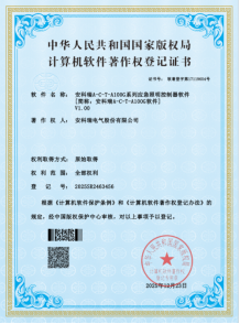 火灾发生时，你真的能安全逃生吗？（下篇）