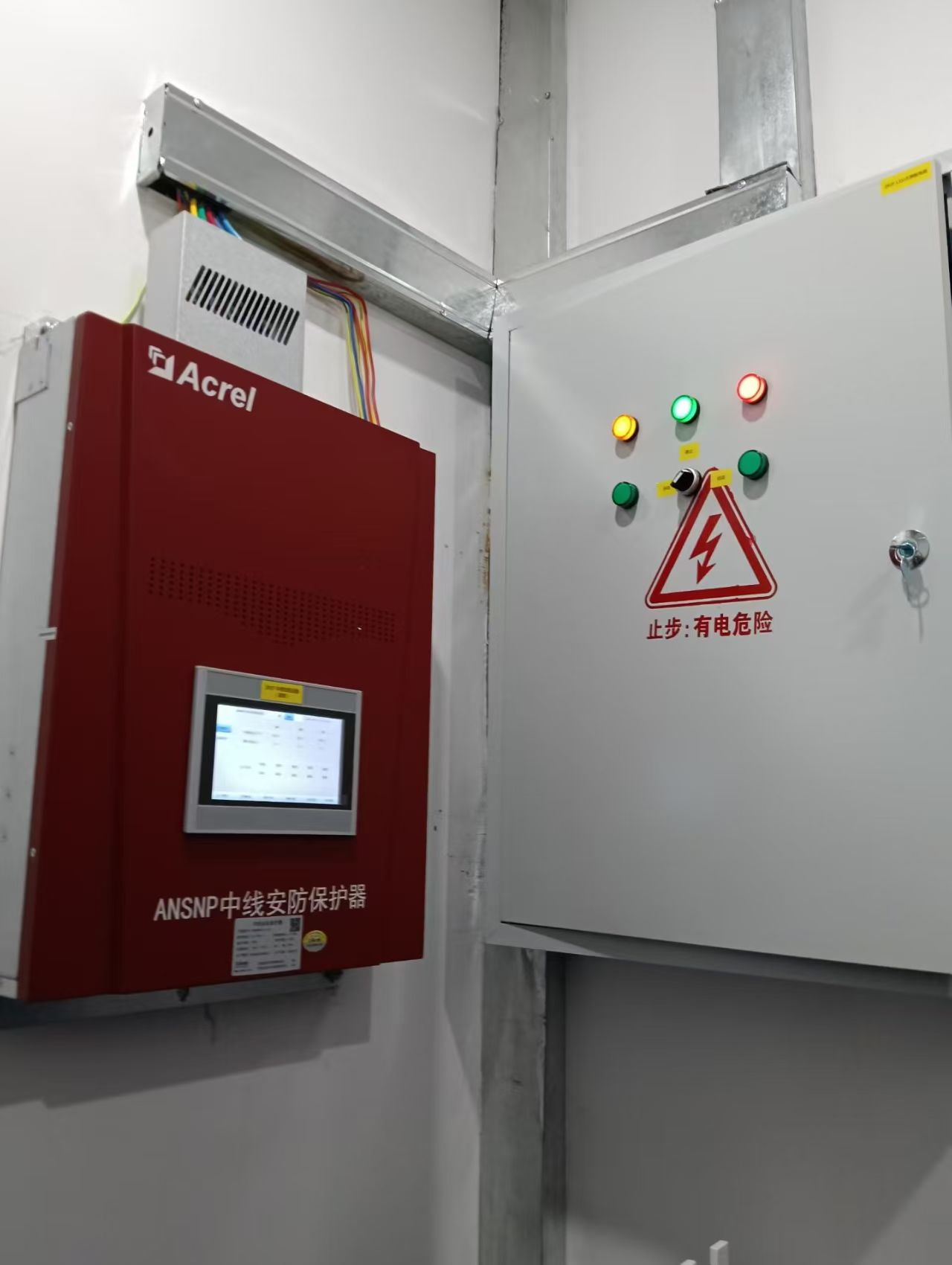 ANSNP中线安防保护器在LED显示屏配电系统N线电流治理中的应用